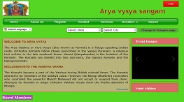Aryavysya Sangam Logo
